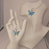 Blue butterfly keychain